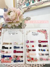 マミー/ネイルデザインサンプル