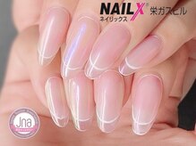 ネイリックス 栄ガスビル(NAILX)/クリアフレンチ★★