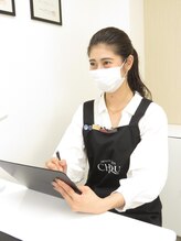 チル(Chiru)&nbsp;金田 倫実