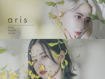 アールイズ トータルビューティーサロン(ar is)/☆撮影☆