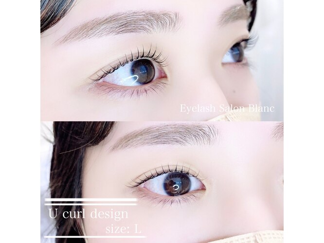 Eyelash Salon Blanc（ブラン） -まつげエクステと眉の専門美容室- 橿原曲川店