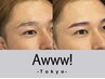 【男性用】パラレルブロウ【眉毛パーマ】+眉スタイリング+顔WAX　¥9,500