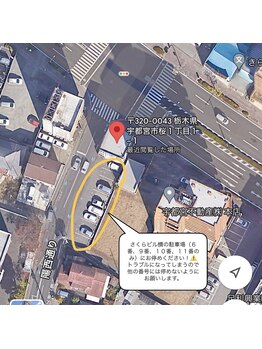 ラッシュアート(Lash art)/すぐ裏側が駐車場です!