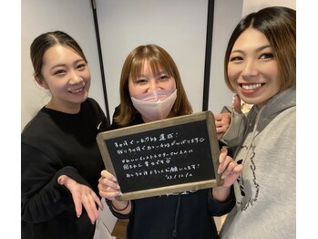 インプルーブ 浜北店(Improve)/3ヶ月で-6.7ｋｇ！