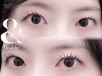 リートゥ(Riitoo)/《アンドヘルシー》Jカール