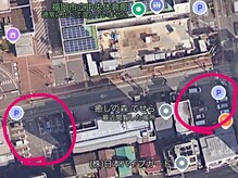 癒しの森 てせら/近隣コインパーキングのご案内