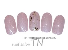 ティーエヌ 蔦屋書店茂原店/季節の定額4900円コース☆