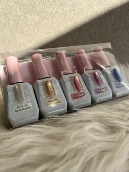 マカナネイル(makana nail)/新色マグネット