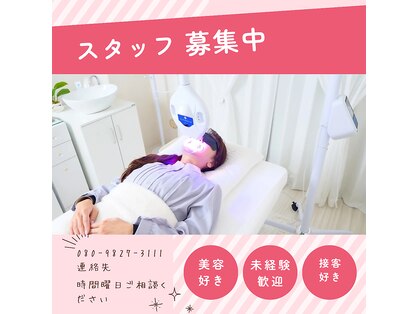 ホワイトニングビューティー 松戸店(Whitening Beauty)の写真