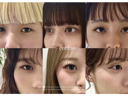 ユオランアイ(YOULAN EYE)の写真