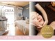 クレア 本店(CREA)の写真