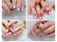 ルーミー(roomee)/【RIDORA限定メニュー】