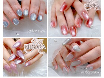 【RIDORA限定メニュー】