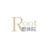 Root整体院【首・肩こり/腰痛/根本改善】のお店ロゴ