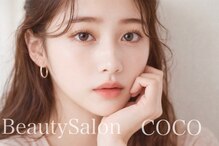 ビューティーサロン ココ 星ヶ丘店(Beauty salon COCO)