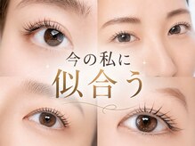 ウィル 二子新地(will)