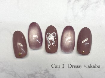 キャンアイドレッシー 若葉(Can I Dressy)/【選べる定額ネイル☆ ¥4500】