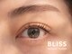 ブリス 鎌倉(BLISS)の写真
