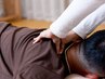 《身体の軸・姿勢・バランス調整》国家資格者による全身整体70分