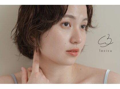 ラシク 梅田(lacicu)の写真