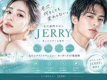 ジェリー(JERRY)の雰囲気（専門店だからできる、毛穴状態に合わせた毛穴ケア）