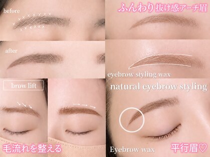 ラス 恵比寿(Las)の写真