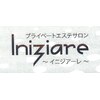 イニジアーレ(Iniziare)のお店ロゴ