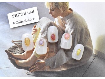 フリーズネイル 三宮店(FREE'S nail)/定額フリーアート