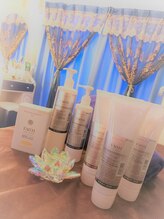 リゲル ザ ベスト(RIGEL the best)/生コラーゲン導入エステ|FAITH