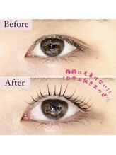 アロマボーテ ソア(Aroma beaute Soi)/まつげパーマ（上）
