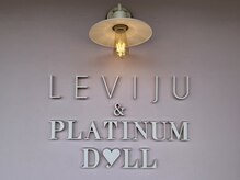 プラチナムドール 西院店(PLATINUMDOLL)/当店の外観になります。