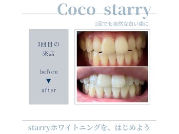 ココスターリー(Coco starry)