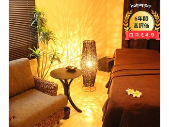 プライベートサロン ルーチェ 朝霞店(Luce)