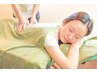 ボディマッサージ (約30分) + 足裏角質ケア (最大30分)
