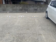 キト(KITO)/◇【16番】にお停めください