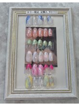 ミヤビネイル(miyabi nail)/限定カラー定額A　平間デザイン