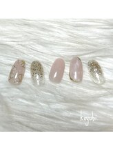 コユビ 新宿南口店(koyubi.)/スタンダードコース