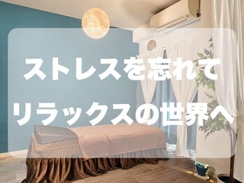 ウィザード(Wizard)