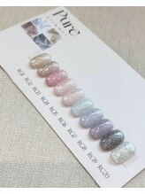 ビーエヌネイル(BN NAIL)/