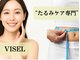 ヴィセル(VISEL)の写真