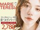 マリーテレジア 池袋西口店(MARIE TERESIA)の写真