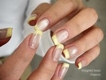 ルカ 原宿(lux)/フレンチネイル