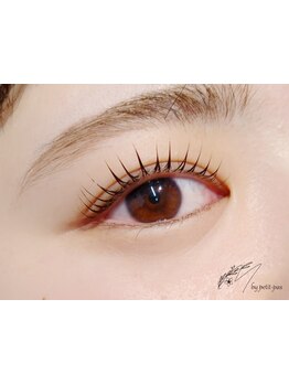 ナチュラル上品な目元にしたい