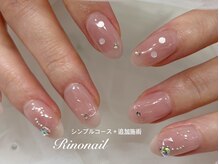 リノ ネイル(Rino nail)/淡いピンク 70638