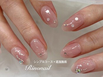 リノ ネイル(Rino nail)/淡いピンク 70638