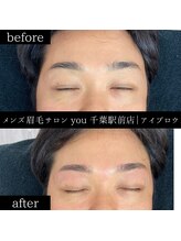 ユー 千葉駅前店(you)/メンズ眉毛/メンズ眉/千葉駅