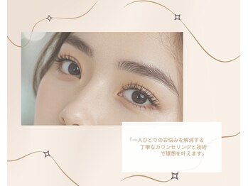 ビューティースペース オー 名駅本店(ビューティースペースO)/丁寧なカウンセリングと技術力