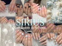 シリウス(SIRIUS)