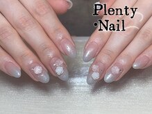 プレンティー(Plenty)/持ち込みデザイン