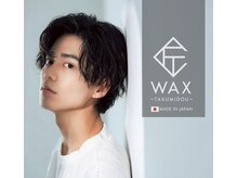 サロンエヌ 久留米店(Salon N)/